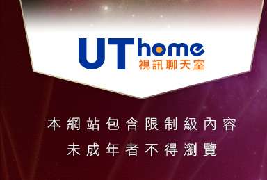SEX自拍成人網站本網站包含限制級內容，未成年不得瀏覽